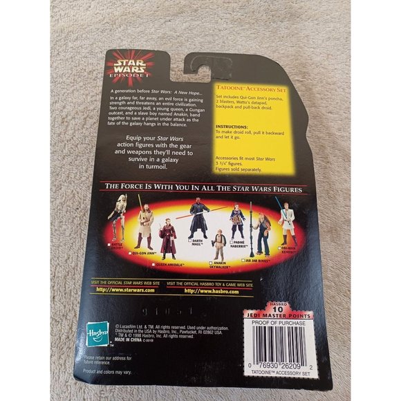 1998 NIB New Star Wars Episode I Tatooine Accessory Set Hasbro - Picture 3 of 3